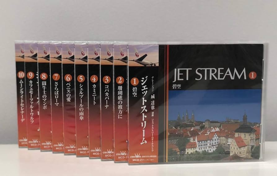 JT STREAM 内蔵CDプレヤー JT STREAM 内蔵CDプレヤー