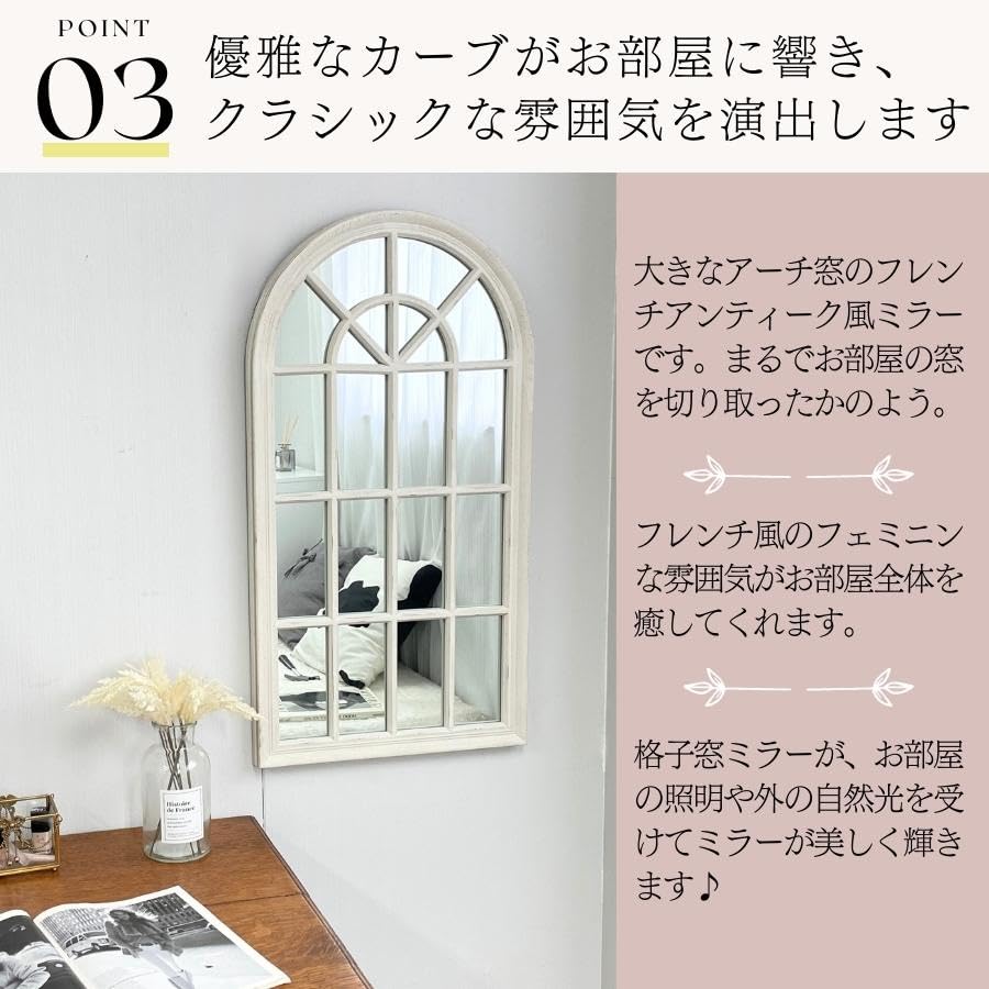 Amazon.co.jp: NIKOKIRA ニコキラ 窓ミラー ウォールミラー壁掛け鏡 鏡 