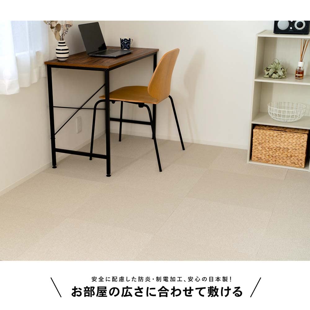 Amazon.co.jp: 【セット販売】コーナンオリジナル 防炎タイル