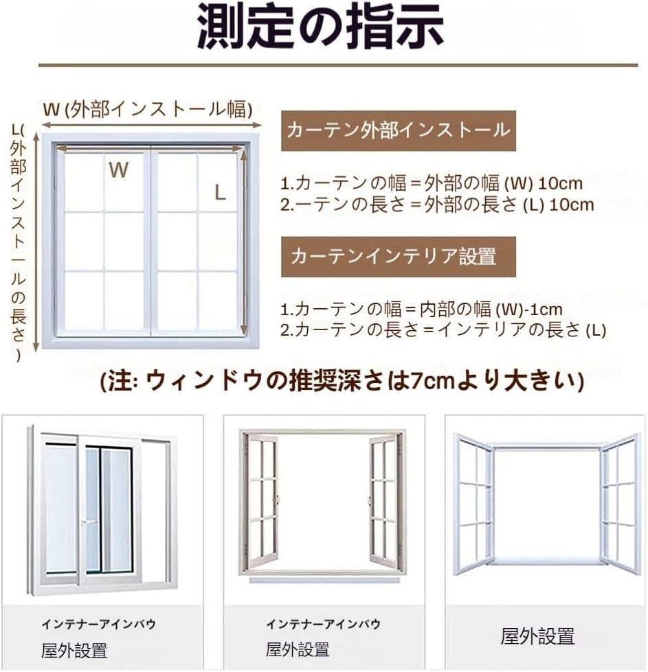 武田コーポレーション 天津すだれミニ[簾 日除け 目隠し 暑さ対策 室内 屋外 竹] 幅45cm×丈90cm すだれ 通販 -  ヤマキシオンラインショップ 天津すだれ 簾 竹のカーテン暑さ対策 竹ロールスクリーン 幅 65 75 85 95 105 115 125 135 145 155