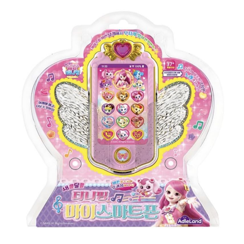 Téléphone interactif Catch Teenieping avec figurine et étui rose pour enfant
