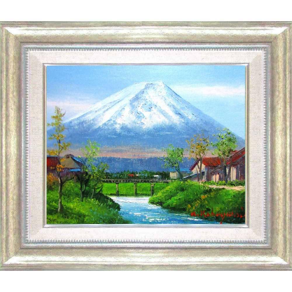 「富士 」 F4　絵画 富士 」 F4絵画