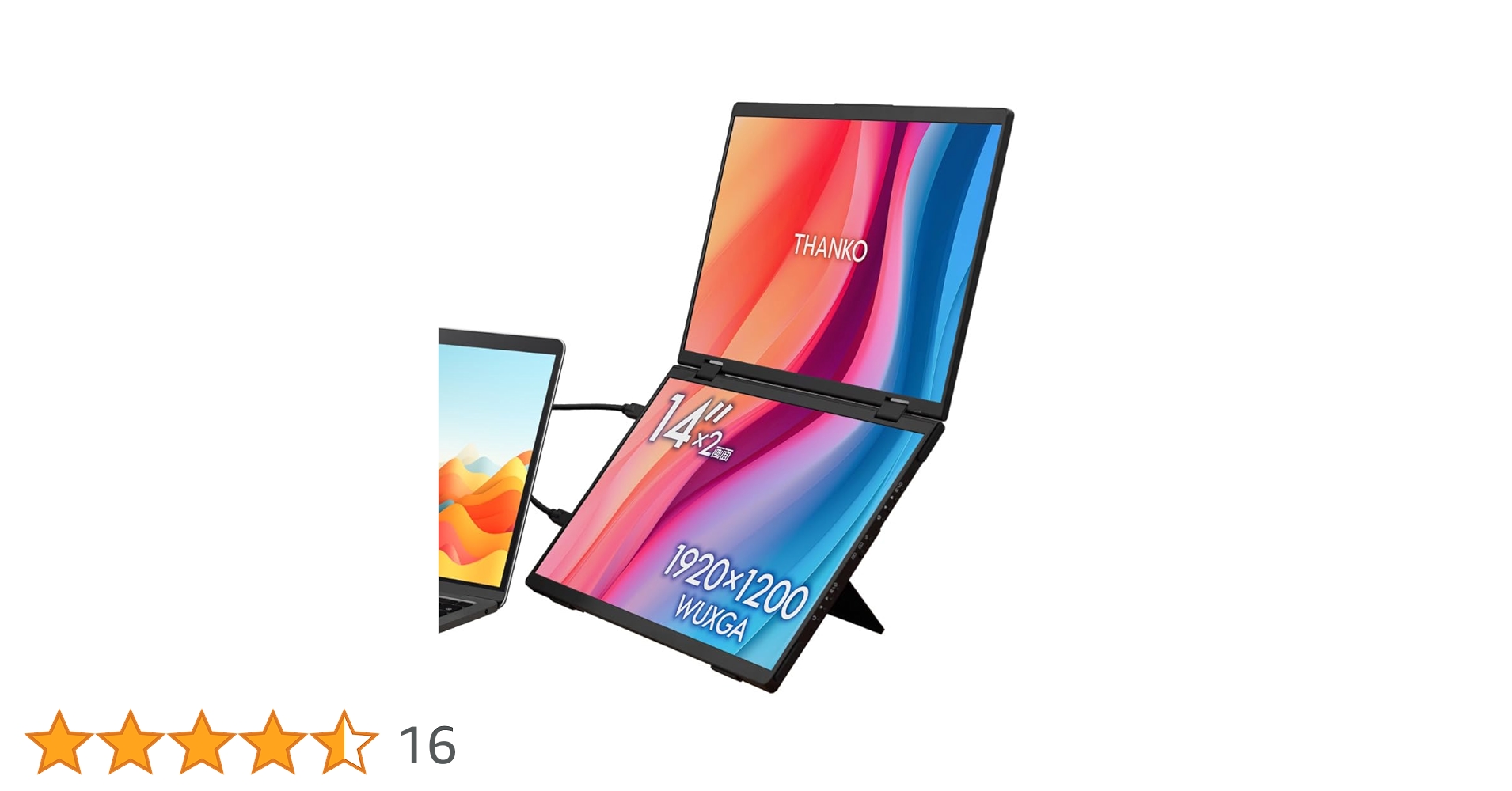 Amazon.co.jp: THANKO Mac/Windows両対応 上下2画面拡張ポータブル
