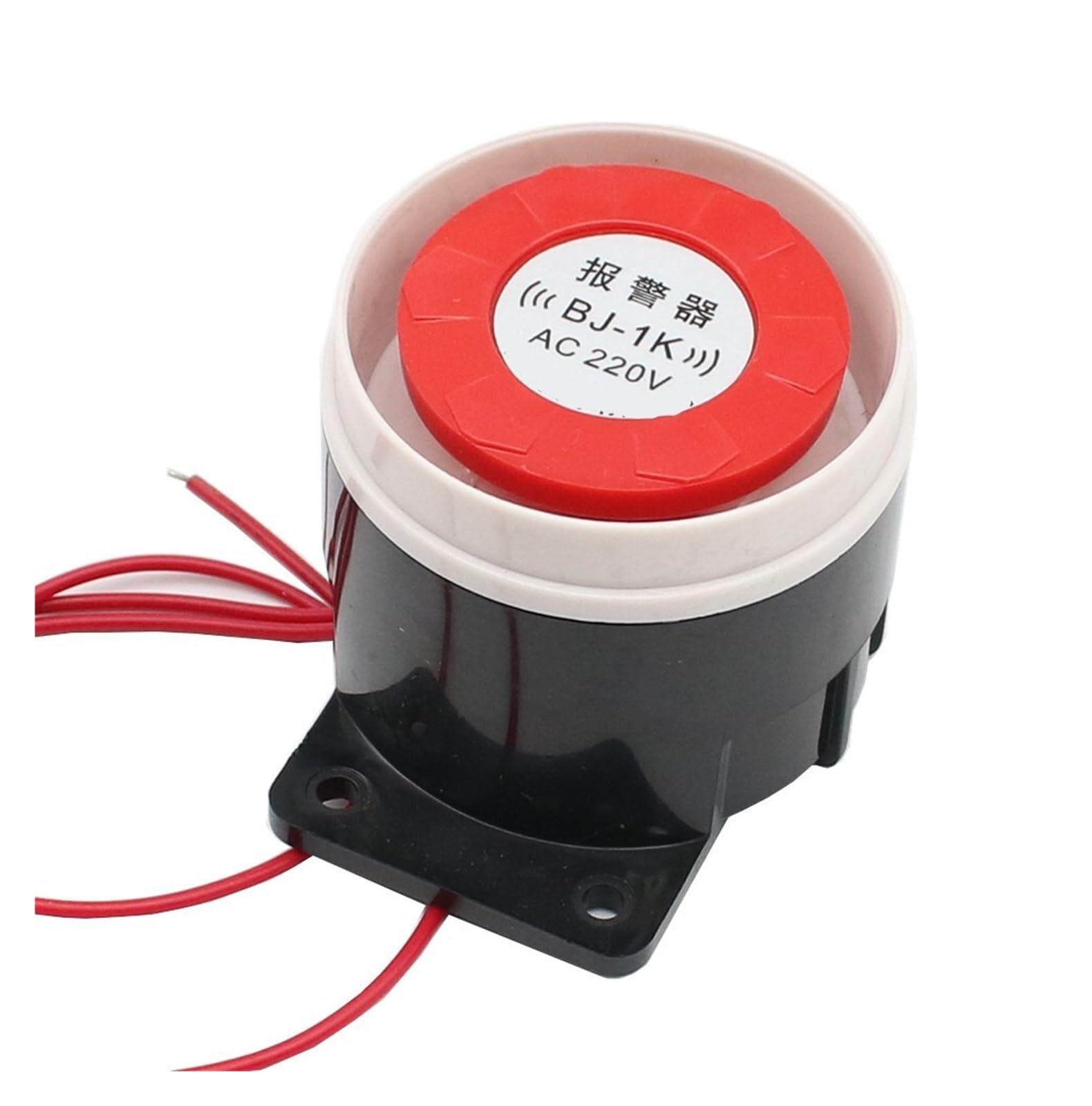 Alarma Industrial de Alto decibelio BJ-1K, 12V, 220V, Sonido de Sirena, Sonido de Rescate, Sonido de Fuego, zumbador Integrado (Size : 220V)