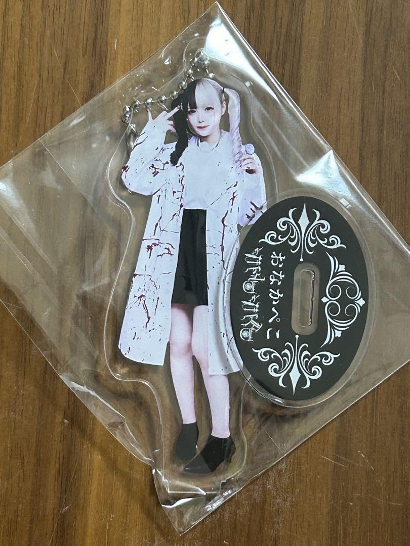 Amazon.co.jp: マドメド mad medicine アクスタ アクリルスタンド