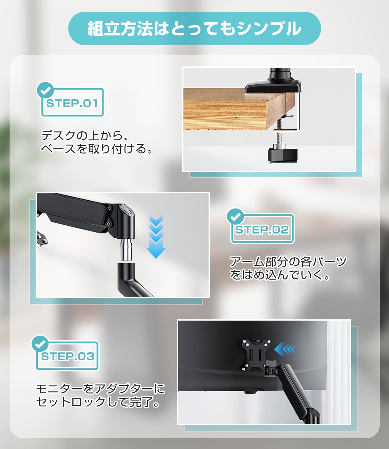 Amazon.co.jp: 【Amazon.co.jp限定】モニターアーム 17～32インチ対応