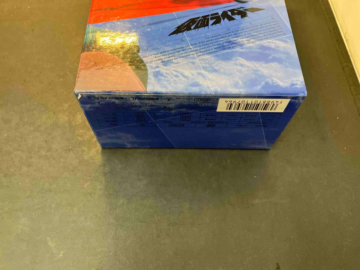 Amazon.co.jp: DVD [ 全5巻セット ] (スカイライダー) VOL.1~5 収納BOX