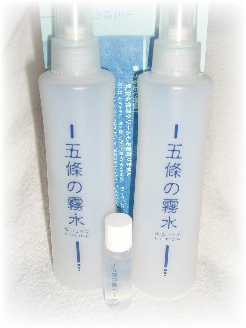 インプレアローションミニボトルセット35ミリ 22本 インプレア