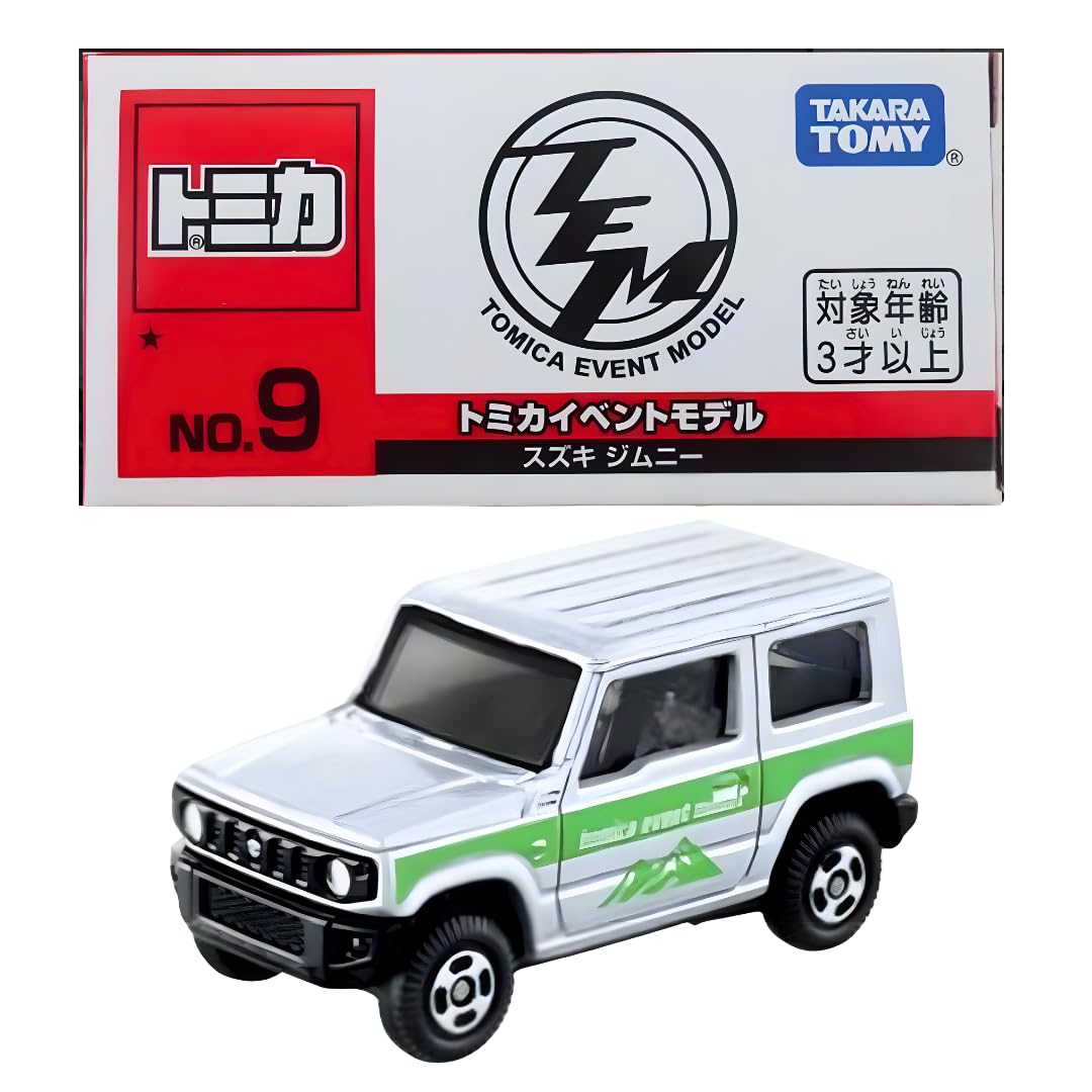 Amazon.co.jp: トミカ イベント モデル NO.9 スズキ ジムニー : おもちゃ