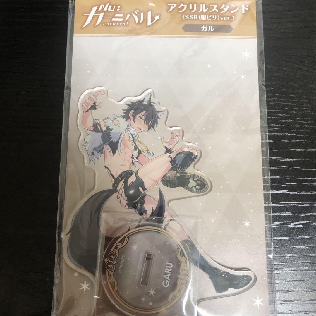 NUカーニバル アクリルスタンド レイ 服ビリ NU: カーニバル アクリルスタンド レイ: キャラグッズ