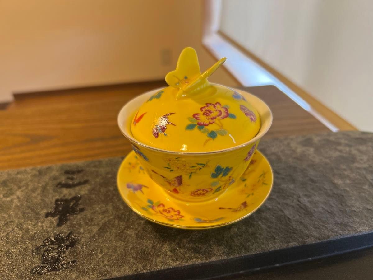 中国茶器　蓋碗　女性ぴったり　蝶恋花　黄色 Amazon | 中国茶器 蓋碗 女性ぴったり 蝶恋花 黄色 | ノーブランド品