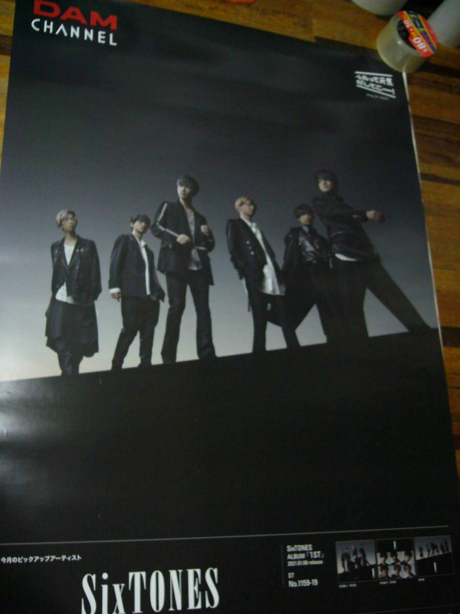 Six TONES ストーンズ 販促ポスター　非売品　B1 103cm×73cm Amazon.co.jp: 103cm×73cm 超特大B1 ポスター SixTONES 1ST