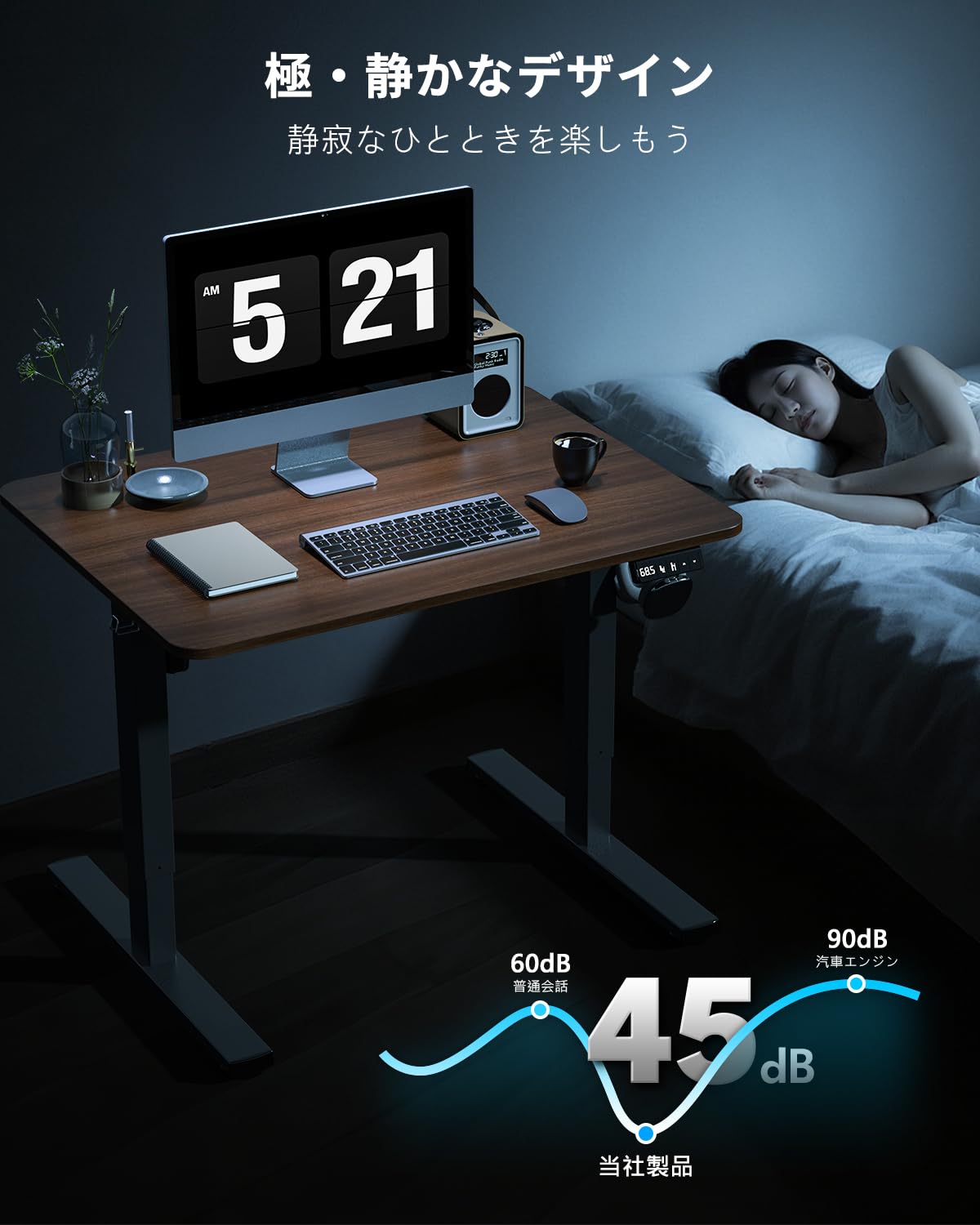 電動 昇降デスク 高さ調整72-118cm 上下昇降デスク Amazon | Zontera 電動 昇降デスク 高さ調整72-118cm 上下昇降
