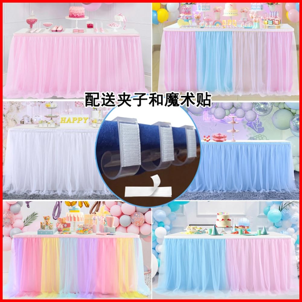 Blaue Tischdecke & Gelber Tüllrock – 2,7 M Set Mit Roten Schleifen – Für Geburtstag, Hochzeit & Partys