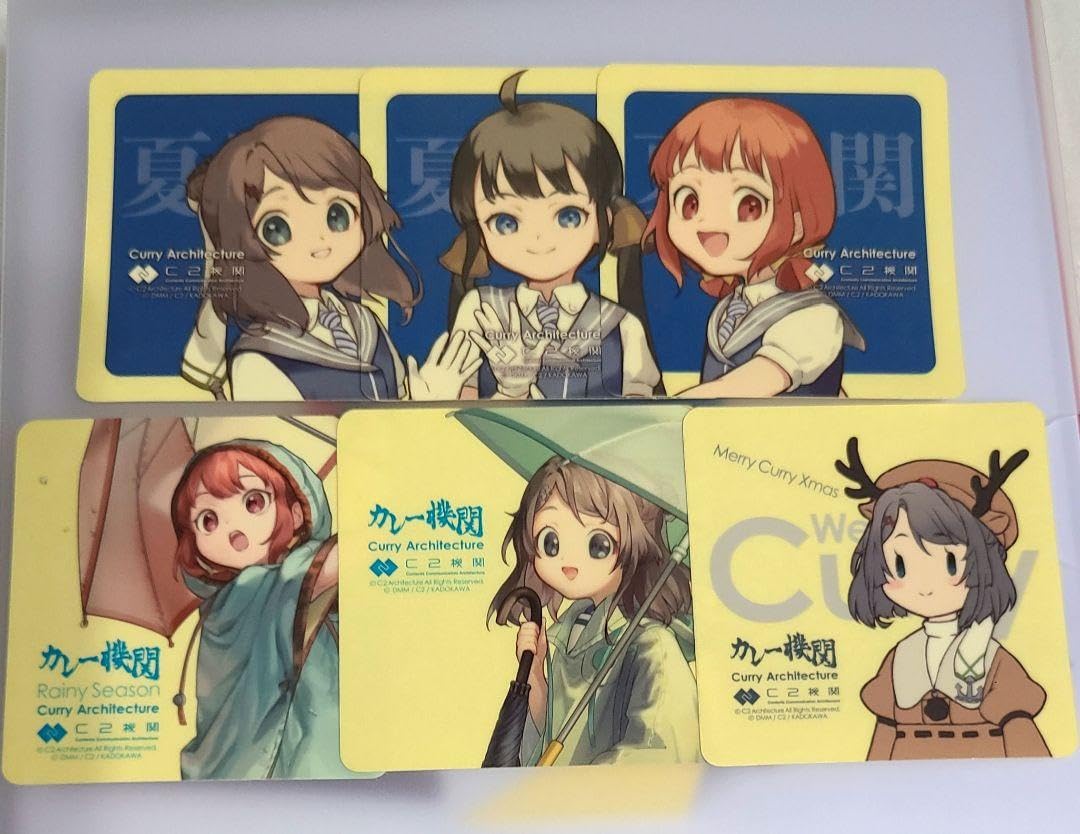 艦これ カレー機関 シール 200枚セット 1st～38th まとめ 大量 艦これ 夕雲 カレー機関 シール | K-BOOKS 秋葉原