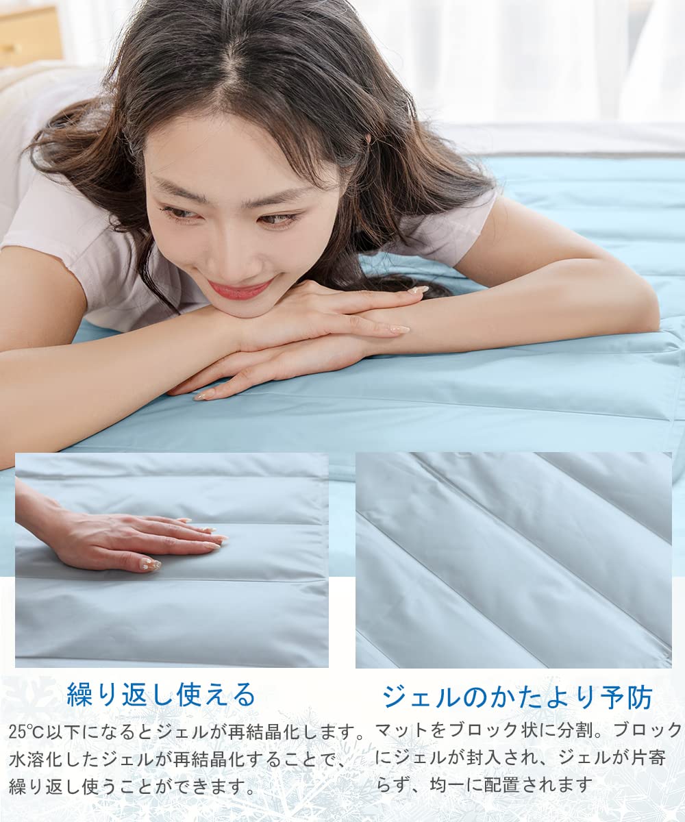 クールマット ジェルマット ひんやり 涼感 接触冷感 Amazon｜rafuteru ひんやりマット ジェルマット 冷感 クール 接触冷感