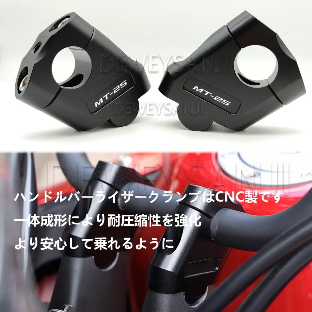 mt25グランバー Amazon | ジータレーシング(ZETA RACING) MT-25/03 '16-25, YZF
