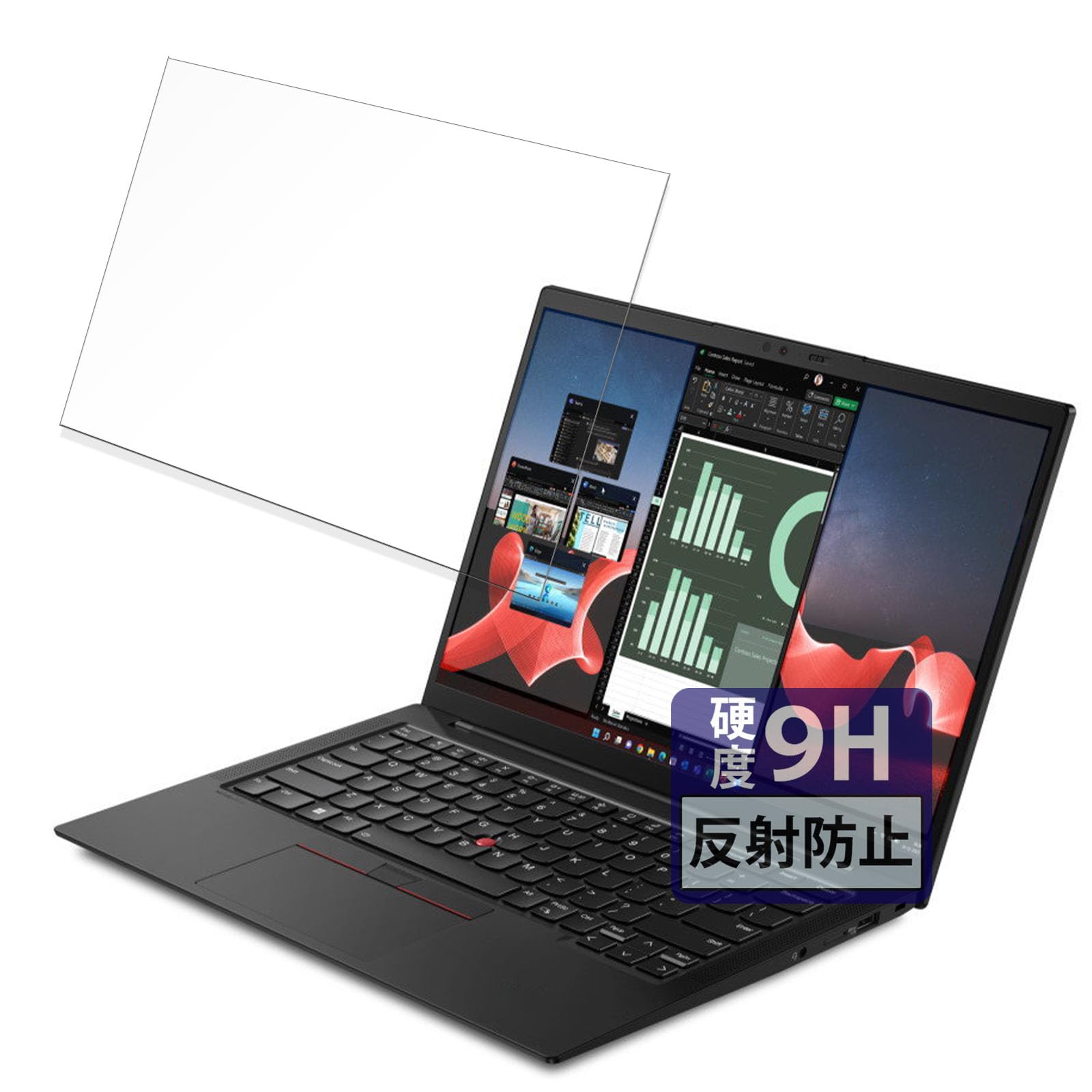 Amazon.co.jp: FILMEXT フィルム Lenovo ThinkPad X1 Carbon Gen 11 