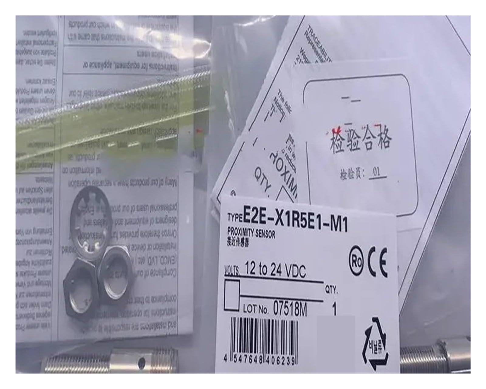 XDDQWSWA 3pcs Proximity switch E2E-X1R5E1-M3 E2E-X1R5E1-M1 E2E-X1R5E2-M3-Z E2E-X1R5F1-M3-Z E2E-X1R5E1-M3-Z(E2E-X1R5E2-M3-Z)