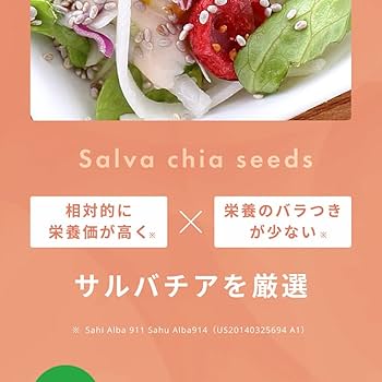 自然派.無添加　
利尻ヘアカラートリートメント 自然派 手洗い皮つきフォニオ 30g - 小鳥のフード・飼育用品