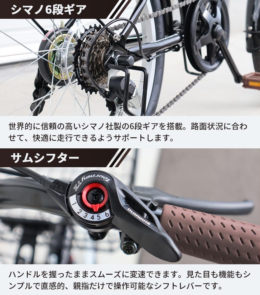Amazon | THREE STONE 折りたたみ自転車 自転車 20インチ AJ-08C 荷台