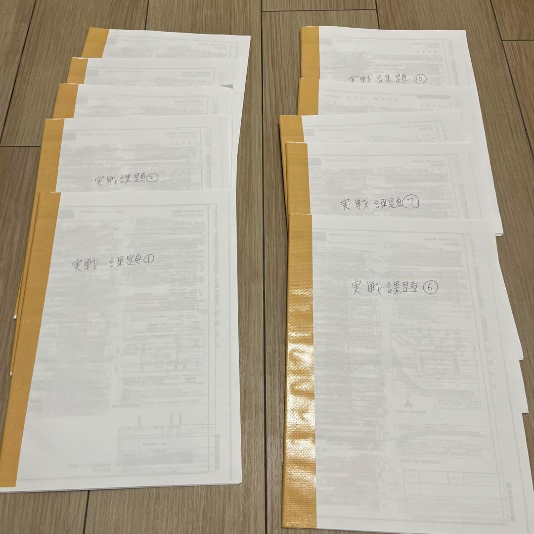 垣田裕暉選手　直筆サインカード！　汚れ、傷なし！ 垣田裕暉選手 直筆サインカード！ 汚れ、傷なし！ - メルカリ