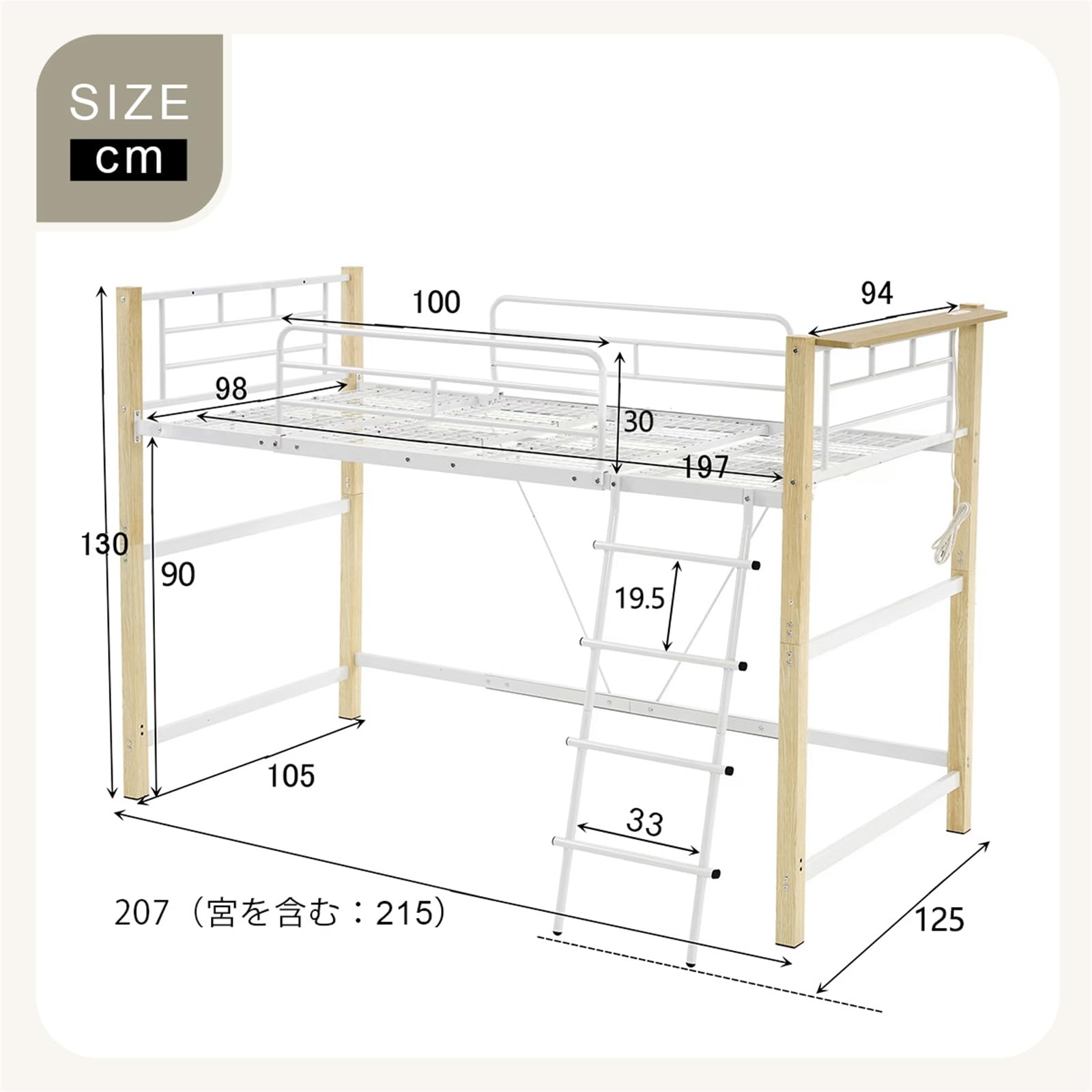 【新品】耐荷重150kg パイプ床板ロフトベッド 高さ130cm Sシングル Amazon｜【高さ130cm】 ロフトベッド パイプベッド シングル 耐荷重