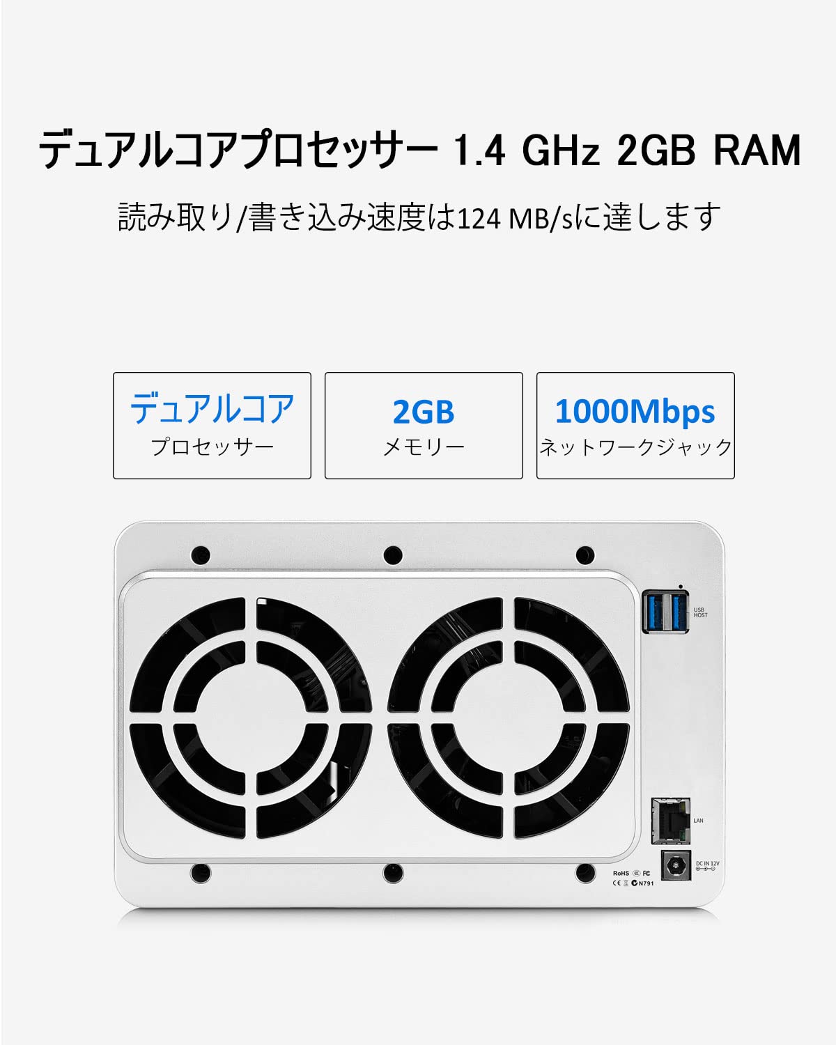 Amazon.co.jp: TerraMaster F4-210 NAS 4ベイ dlna対応nas RAM