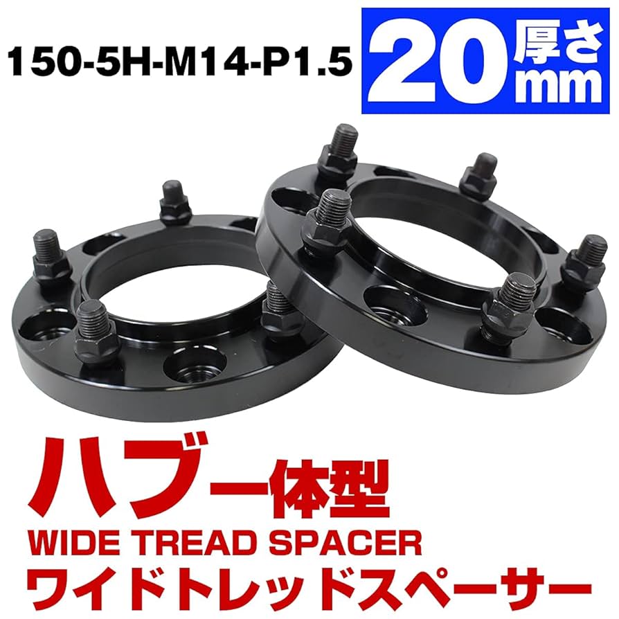 送料込み5穴PCD208 ET115 15×5J ハブ150ボルト穴32.5m Amazon | ハブ一体型 厚さ20mm 5穴 5H PCD150 ハブ径 110mm M14