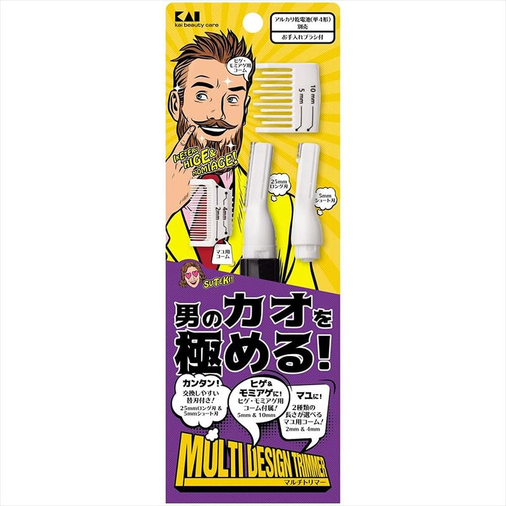 ネット限定 貝印 グルーム マルチデザイントリマー Hc3001 1セット 120個セット 1ケース分 Fucoa Cl ネット限定 貝印 グルーム マルチデザイントリマー Hc3001 1セット 120個セット 1ケース分 Fucoa Cl