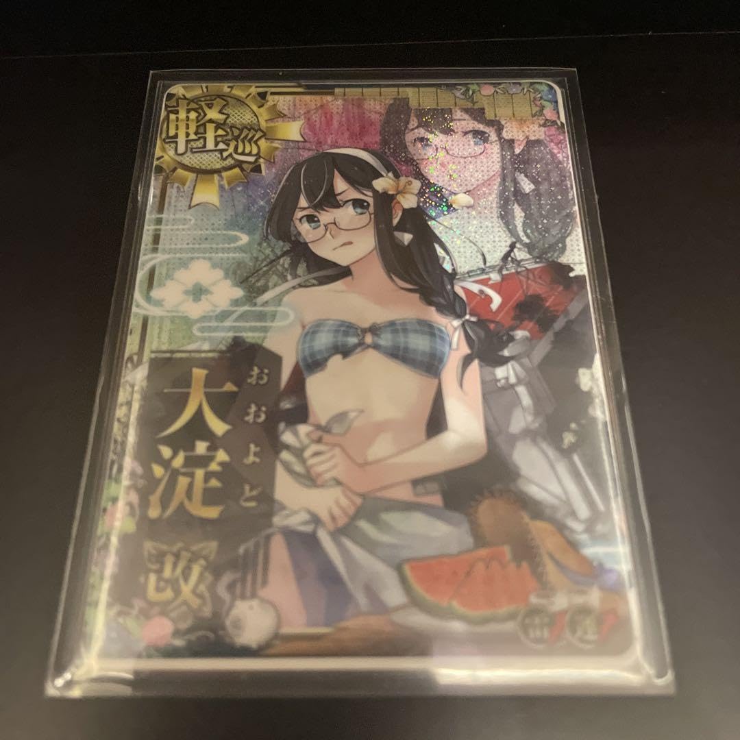 艦これアーケード 大淀改中破 Amazon.co.jp: 大淀改 水着 中破 艦これアーケード O6A9 : おもちゃ