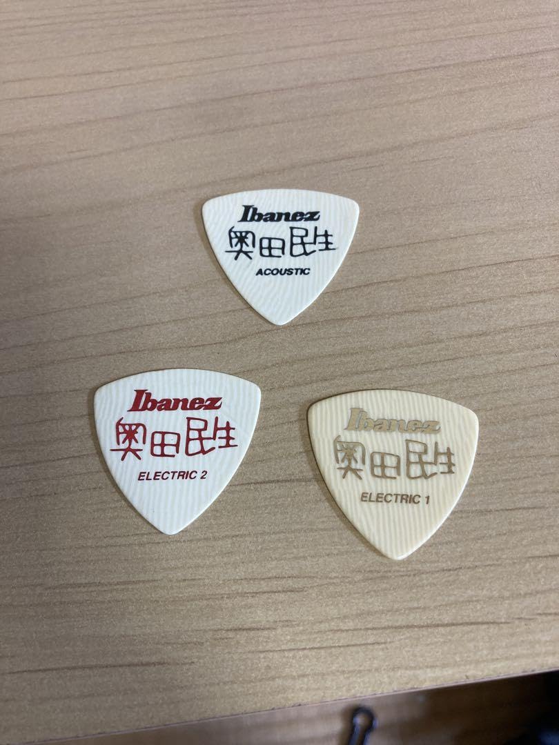 奥田民生さんのピック Amazon.co.jp: 奥田民生 ピック 3枚 : 楽器・音響機器