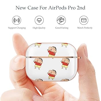 ⭐︎新品ケースティファイクレヨンしんちゃんAirPodspro2ケース⭐︎ Amazon | クレヨンしんちゃん AirPods Pro 2ケース 第2世代 2022