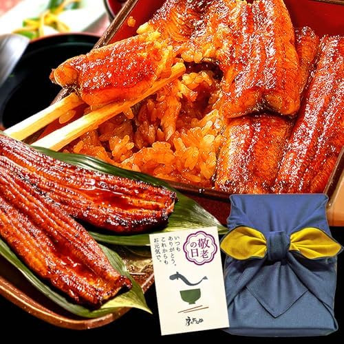 （08:00時点） うなぎのたなか 敬老の日 プレゼント うなぎ 誕生日 プレゼント 鰻 国産 蒲焼き 特大長蒲焼き 2本 (総重量360g～400g) 風呂敷包み (02.敬老の日用（風呂敷包み）) KR