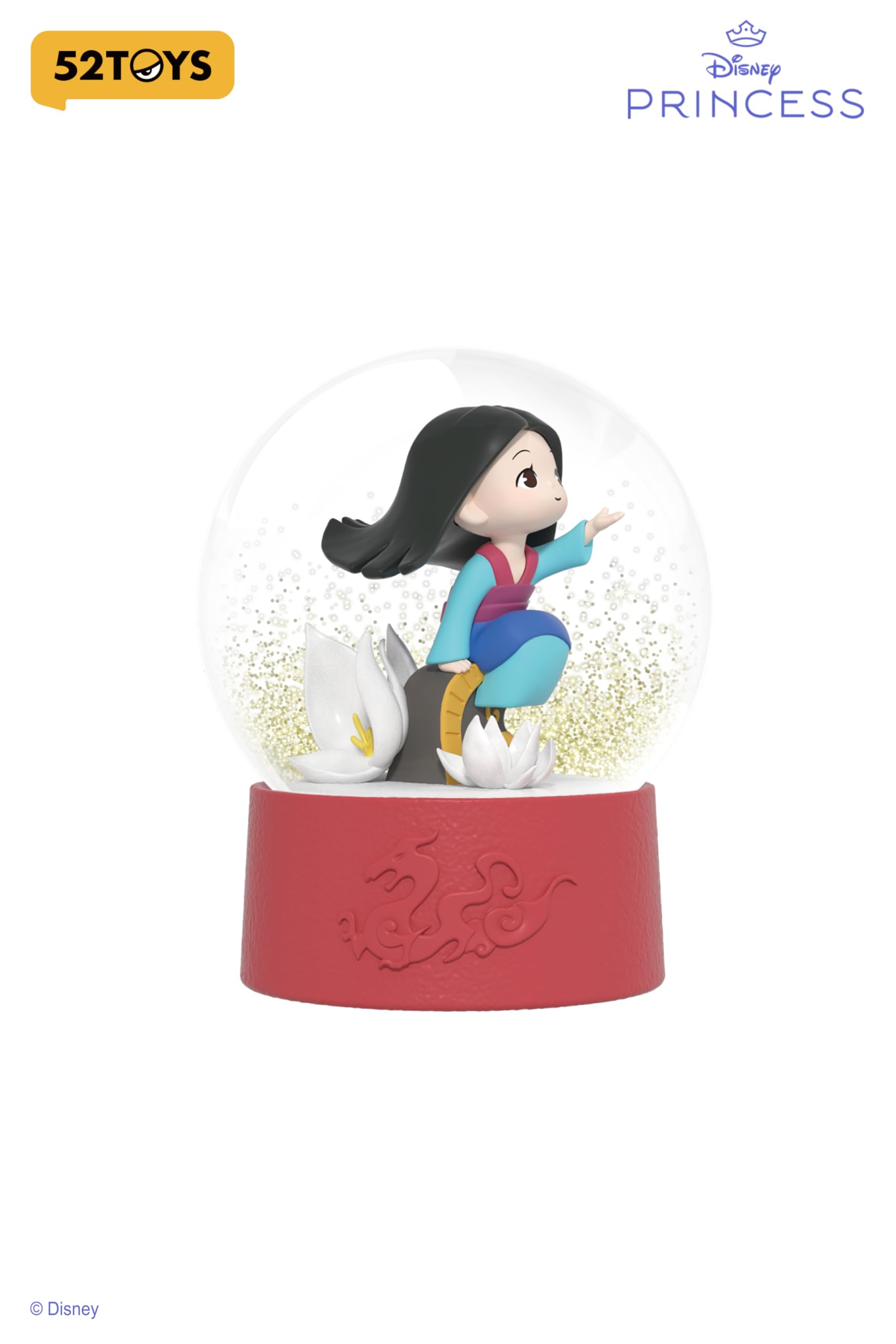 Amazon | 52TOYS BLINDBOX ディズニープリンセス D babyシリーズ Star