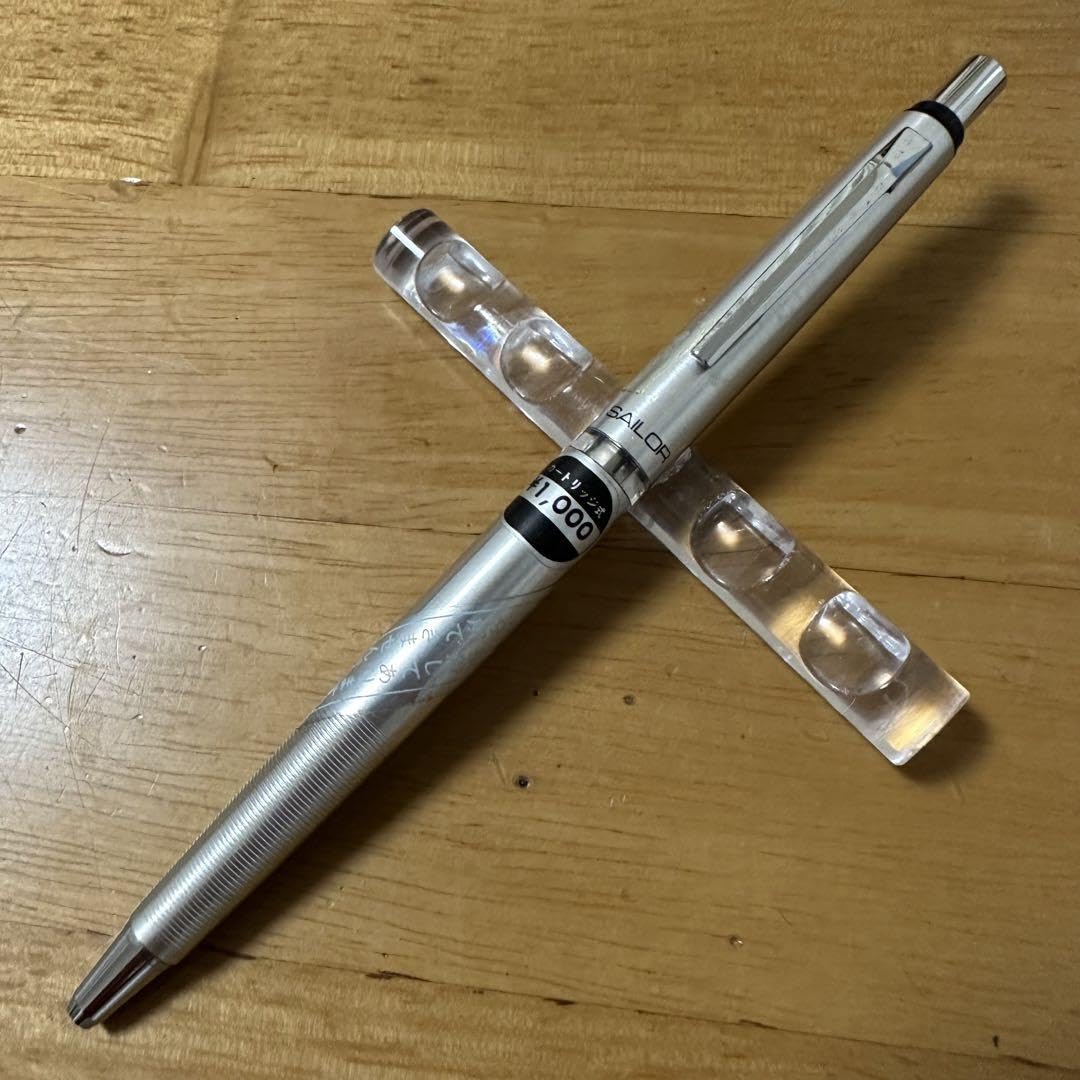 廃盤 シャープペンシル SAILOR セーラー カートリッジ式 最高級