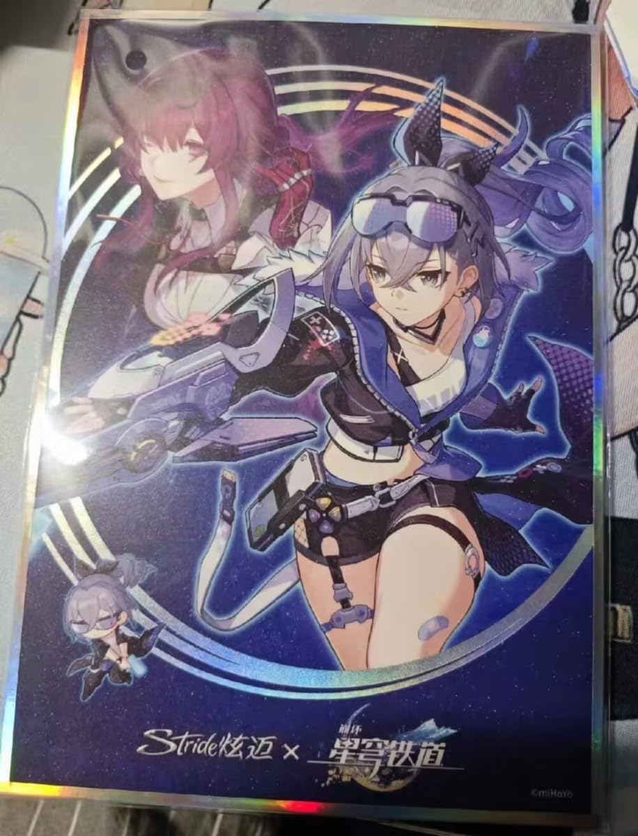 Amazon.co.jp: 崩壊スターレイル Stride ストライド 公式正規品 中国