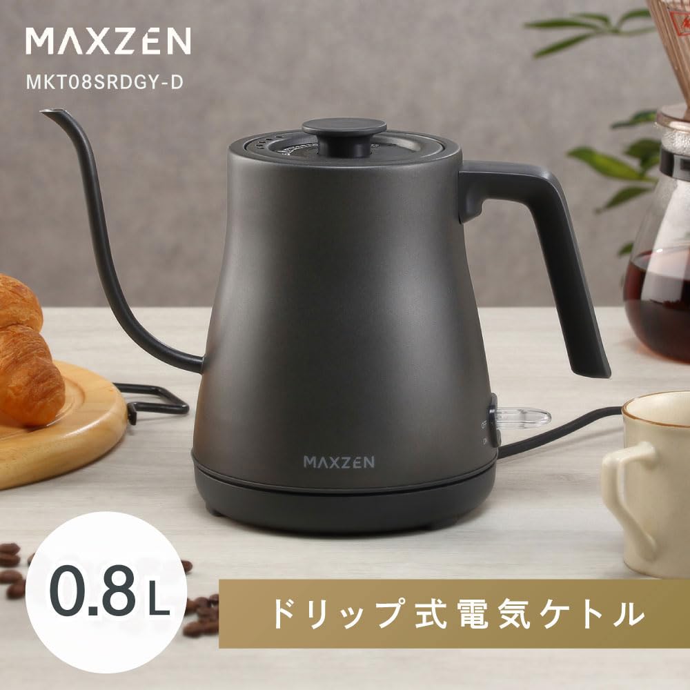 打ち出しケトル img0344248.jpg