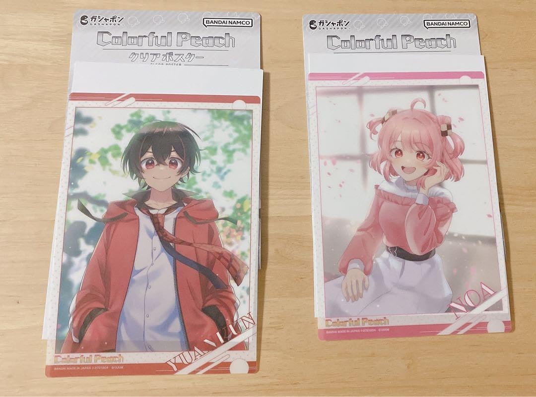 カラフルピーチまとめセット　即購入×ばら売り◯ゆあんくんのあさん× カラフルピーチ からぴち ゆあんくん おまとめセット - メルカリ