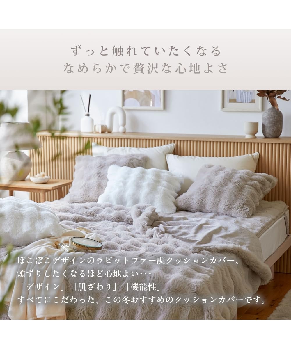 オリジナルデザイン 人形枕 素敵なクッション 白