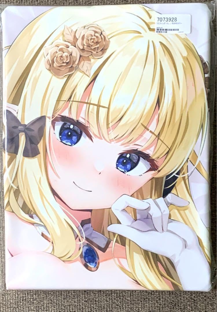 Amazon｜サレン 抱き枕カバー ぶるぶれ clear プリコネ｜抱き枕  