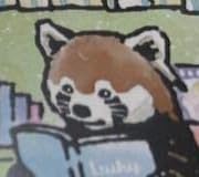 レッサーパンダ(しろくまカフェ)