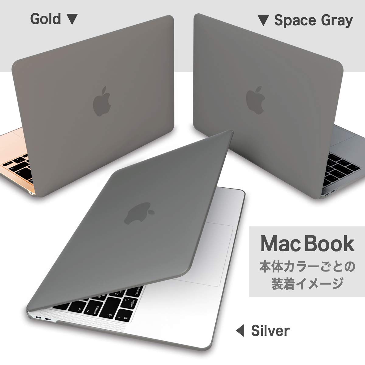 MacBookAir13インチ2018 ハードケース&キーボードカバー Amazon.co.jp: MS factory MacBook Air 13 2019 2018 用 ケース カバー