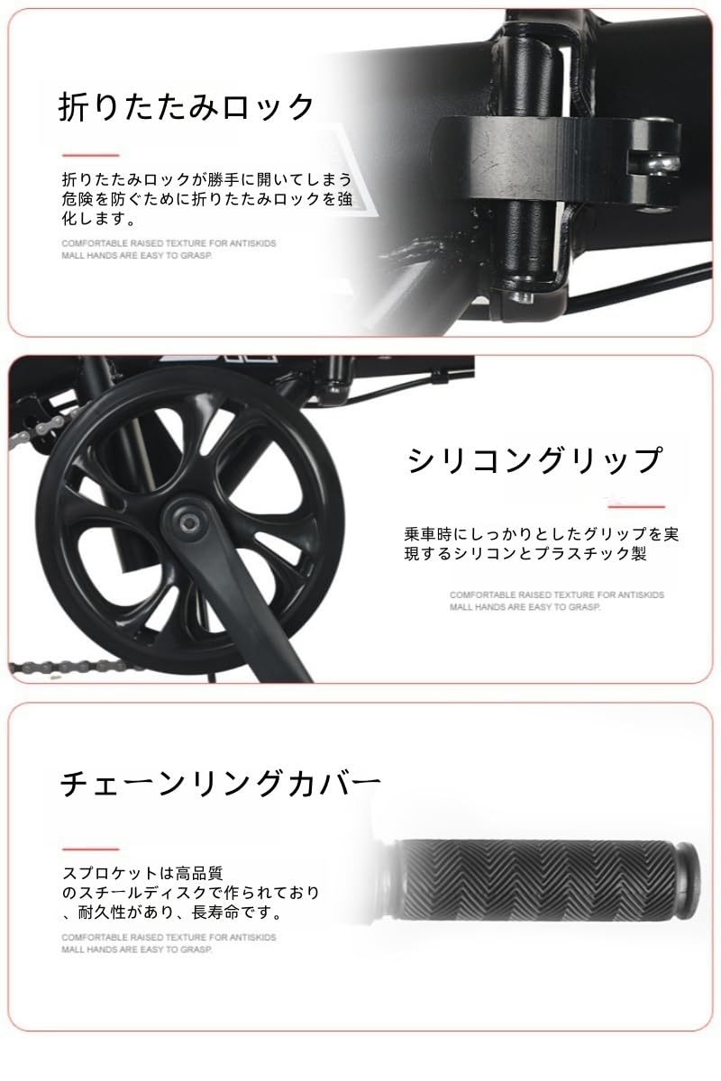 Amazon | 折りたたみ自転車 新型 格安 12インチ 軽量 ポータブル 積載
