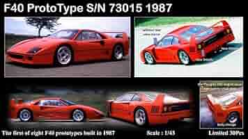 1/43 SCMフェラーリ1987 F40 Prototype S/N73015 Amazon | 1/43 SCM フェラーリ Ferrari 1987 F40 Prototype S