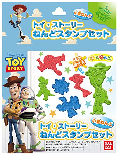 ˂˂ gCEXg[[ ˂ǃX^vZbg