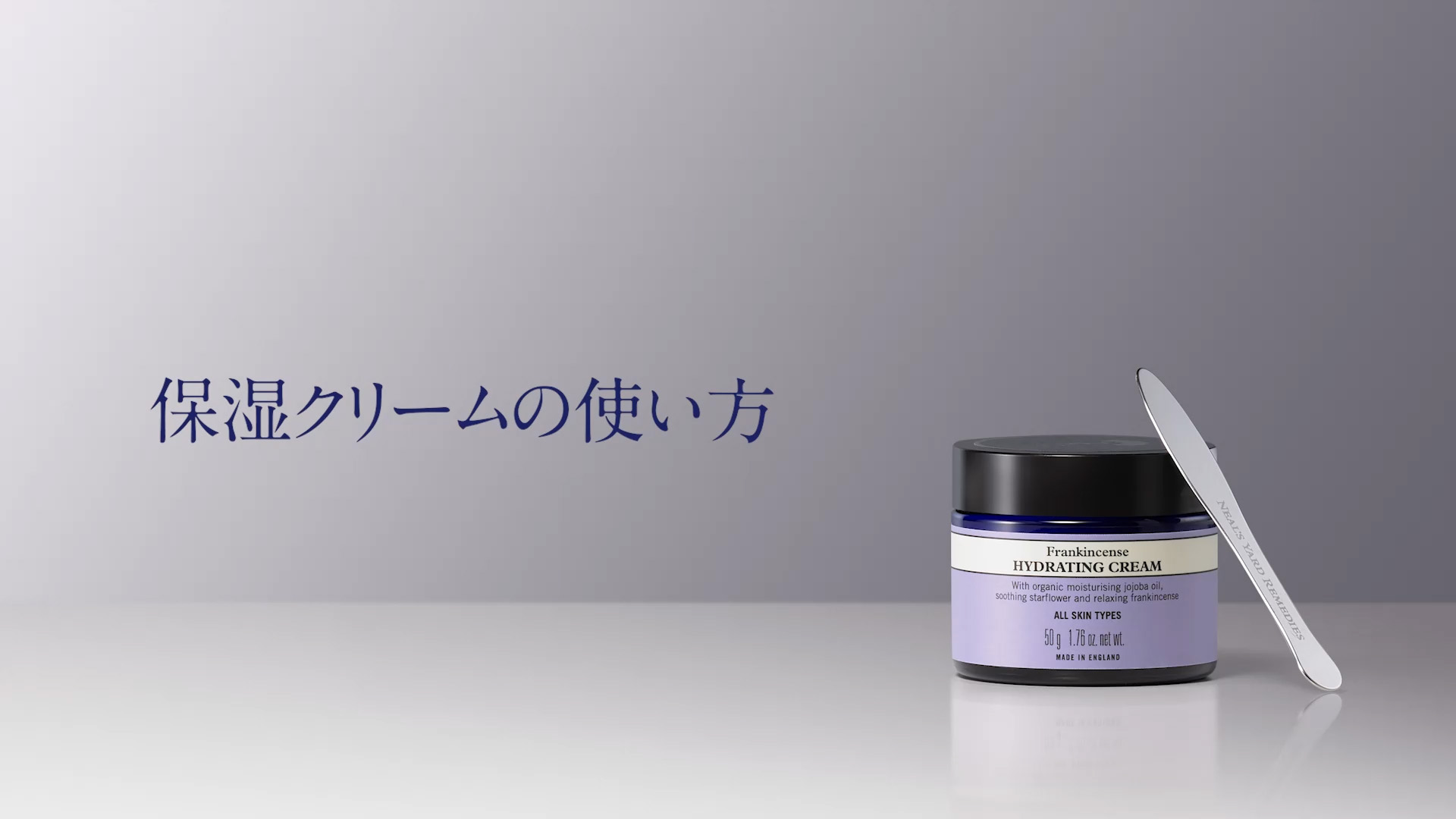 Amazon.co.jp: NEAL