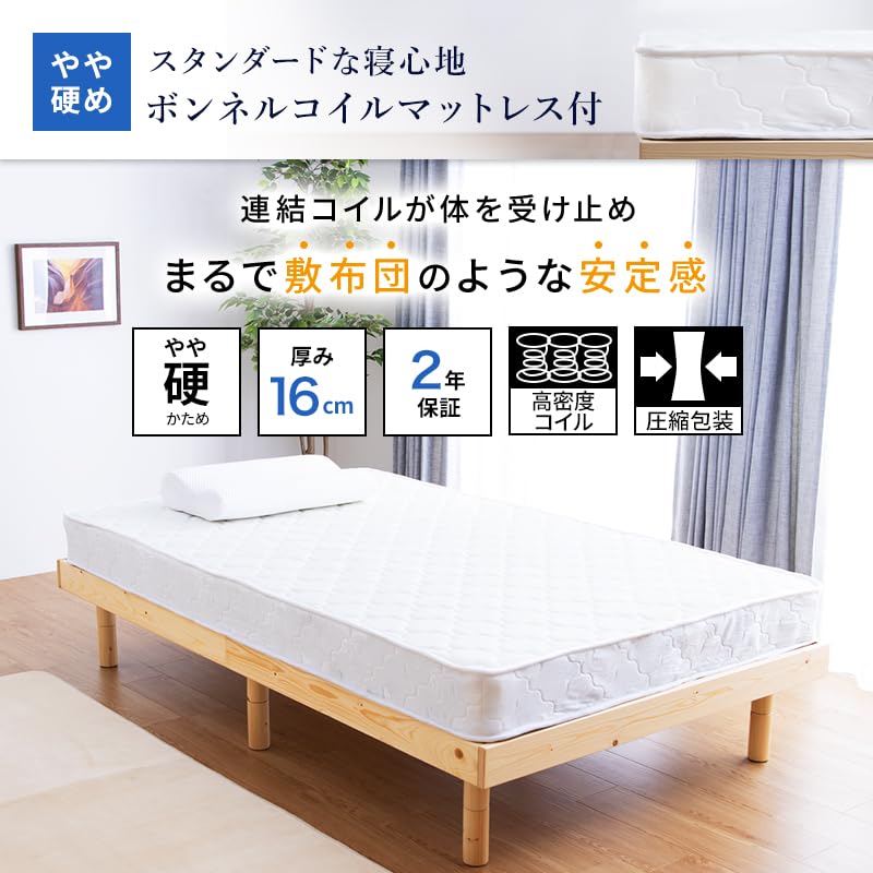 Amazon.co.jp: 三栄コーポレーション レザー調ベッド グラマラスベッド 