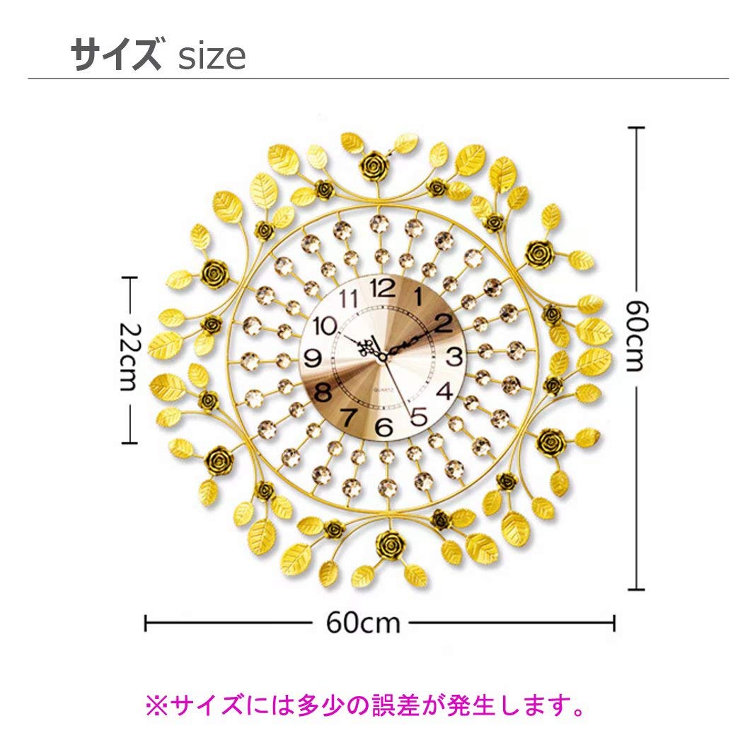Amazon.co.jp: アイアン クロック 掛け時計 鉄時計 柱時計 ウォール