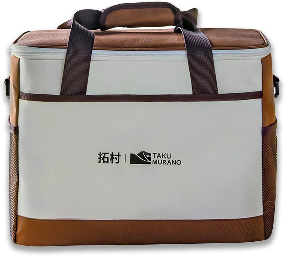 AIROKAMulti-Functional Outdoor Cooler Bag, Portable Travel Cooler Bag, Four-Layer Temperature Lock Design, Long-Lasting Insulation for 12 Hours, Suitable for Outdoor Picnics, Camping. (20L)